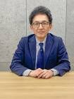 佐古忠彦