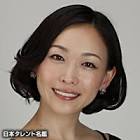 吉村涼