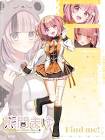 熊間まゆ