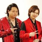 NinKi Kids