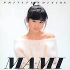 山瀬まみ