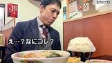 大西祐次郎