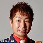 【超大人気企画】プロ…