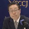 統一教会会見