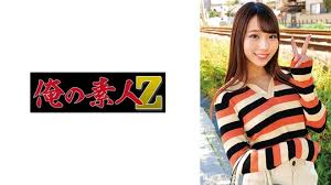 Fc erika chan bukkake fan thanksgiving day i put hot sperm on erika chan cute face with hot feelings jpg x Erika chan