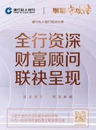 杏之图吧明星合成图 唐嫣|14 致敬闪闪发光的“她” 40 低利率时代谨防投资陷阱58 锦波生物： 一场生物新材料的“长征” 6