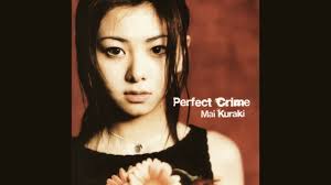 mai.kulaki|Start in my life - song and lyrics by Mai Kuraki | Spotify