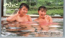 露天風呂　美女　入浴|昨日ですがめっちゃ雨の露天風呂でセクシー全開しました！ 暑い冷たいで良いお湯でした！  仏像に肉まんやお弁当を備えました！忙しい日々が終わってゆっくり出来そうですね！ #セクシーショット #生足 #グラビア #温泉 #大雨 #仏像 #お供え