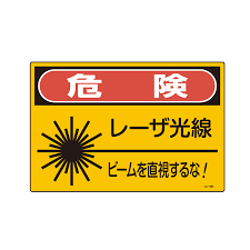 lsbar.jpg4.us ;-|BrightSign LS4シリーズ | ジャパンマテリアル