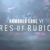 【TGA2022】フロム・ソフトウェア、「アーマード・コアVI」を ...