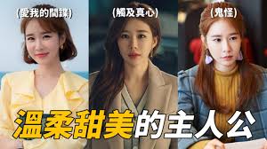 유인나 fakenude|유인나 몸매대박! 19금 노출…이건 뭐 다 보이잖아! - MBN