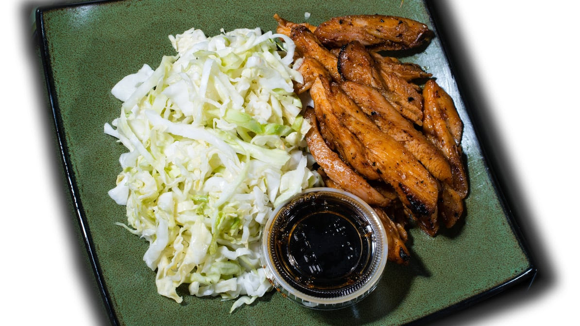 Yoshino Teriyaki by null