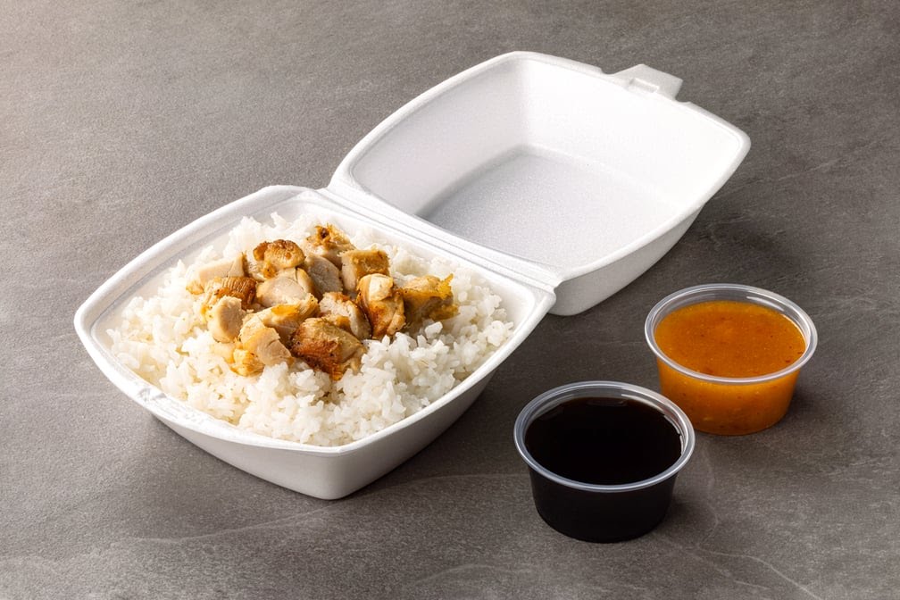 B & C Teriyaki by null