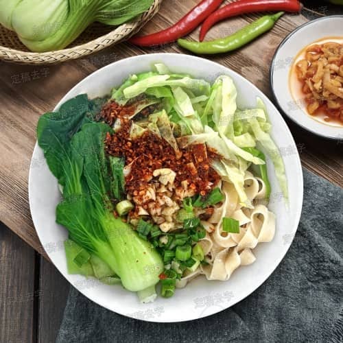 Miss Chang An by null