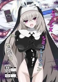 Yuri hentai files funny cocks best free porn futanari shemale hentai femdom and fandom porn jpg x Yuri anime hentai