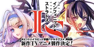 Infinite stratos an shows an forums jpg x Infinite stratos long live