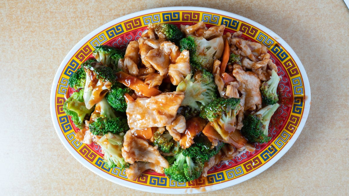 Hong Kong Chinese Restaurant by null