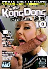 Black kong dong streaming video at porn parody store with free previews jpg x Kong dong