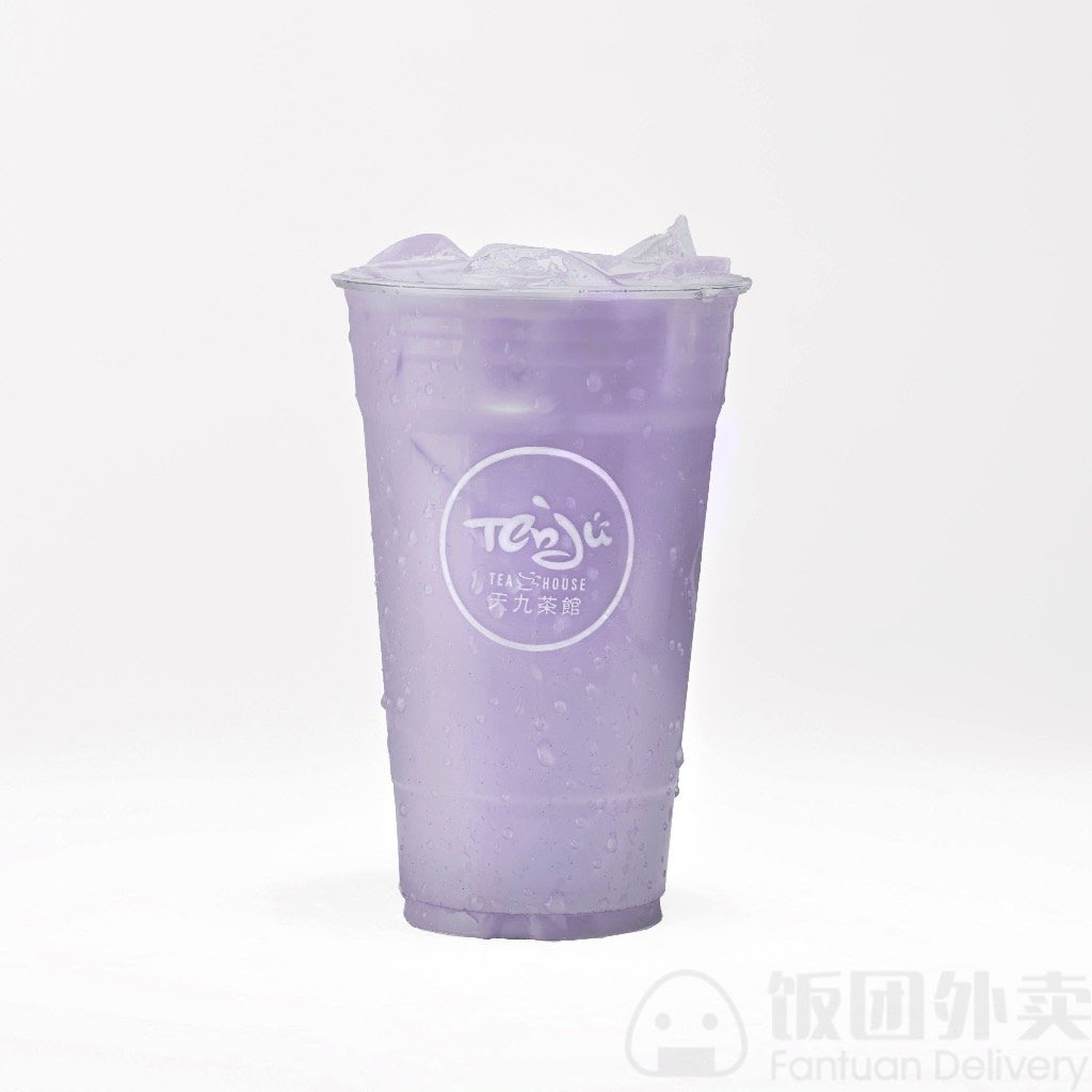 Tenju Tea House by null