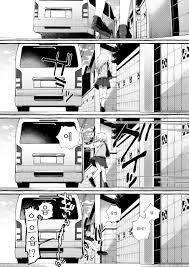 고딩 강간|여고생 납치 강간.manhwa | 일간-베스트 | 일베저장소