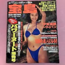 千葉援交　唯|多摩川スーツケース遺体〉父母・兄・新彼氏が逮捕 父のDV、運動会でヤンキー座り、「ベランダからレンガを…」西髙舞容疑者（32）のすさまじい家庭環境 |  文春オンライン