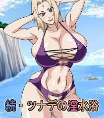 Rule if it exists there is porn of it ttrop ino yamanaka jpg x Ino big tits