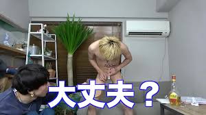 Japanese youtube jpg x Japanese youtube