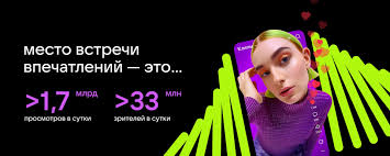 young nude boys ru vk|VK Клипы | Платформа коротких видео №1 Номер заявки в РКН: № 4949303009  2025 | ВКонтакте