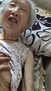 Asian oldy porn fuq jpg x Old chinese granny