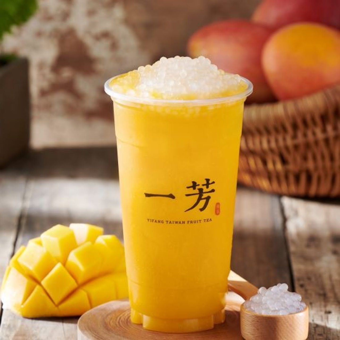 Yifang Taiwan Fruit Tea by null