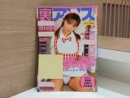  西村理香 裸|