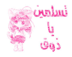 القعدة