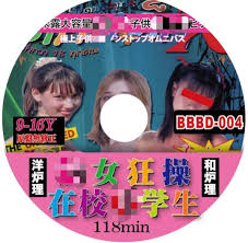 洋ジュニアアイドル|T-Pallete Records】第4弾は大人気ジュニア・アイドル“しず風” - TOWER RECORDS ONLINE