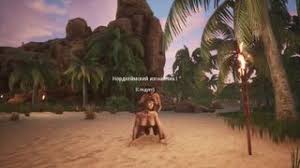 Conan exiles sex quality jpg x Exiles sex