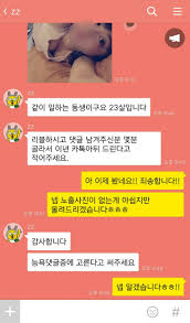 tumbex 노예인증|ㅇㅎ레깅스 GIF모음 30EA [후방, 데이터 주의] | 웹진 인벤