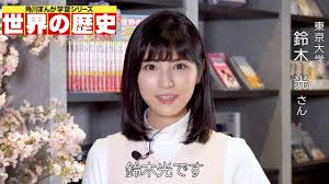 鈴木光|美しすぎる東大生・鈴木光、初めてのファッション撮影に挑戦！「こんなトレンドコーデで表参道をぶらぶら歩いてみたい」 | ACTRESS PRESS