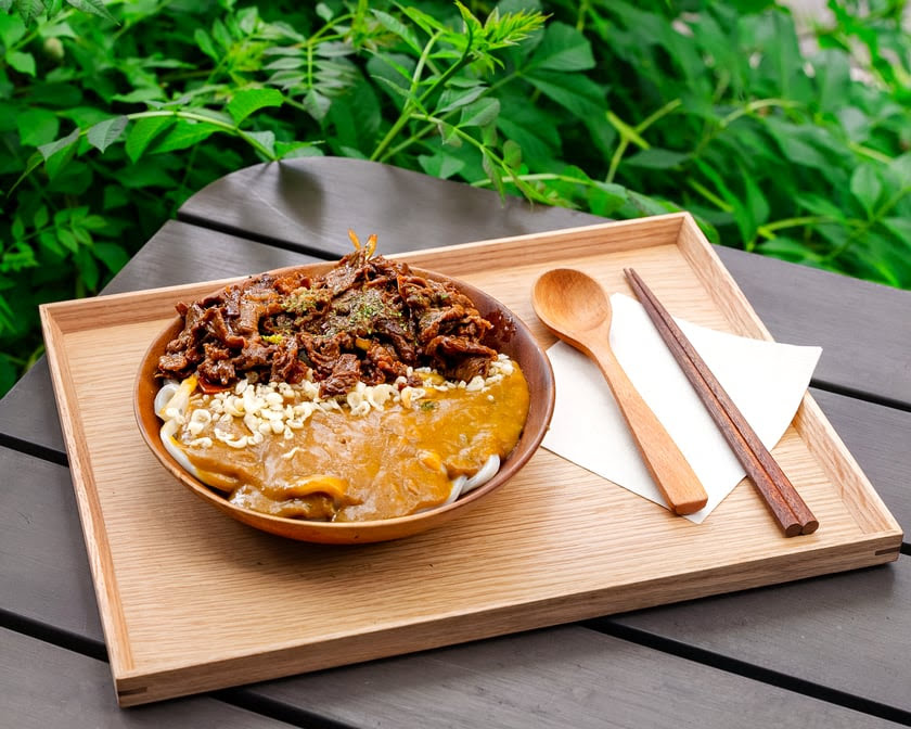 Oishii Tokyo - South Melbourne by null