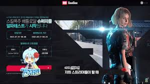 견자희 야짤|꽃감아 언니가 만만해? - YouTube