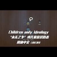 i.ibb.co网站 明星合成动图|这个榜一能处！［网游］》知木青_晋江文学城_【原创小说|纯爱小说】