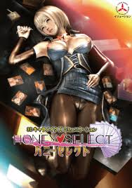 Porngameshub net jpg x Honey select hub