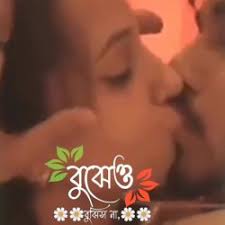 Soft and sensual making love jpg x Indian love