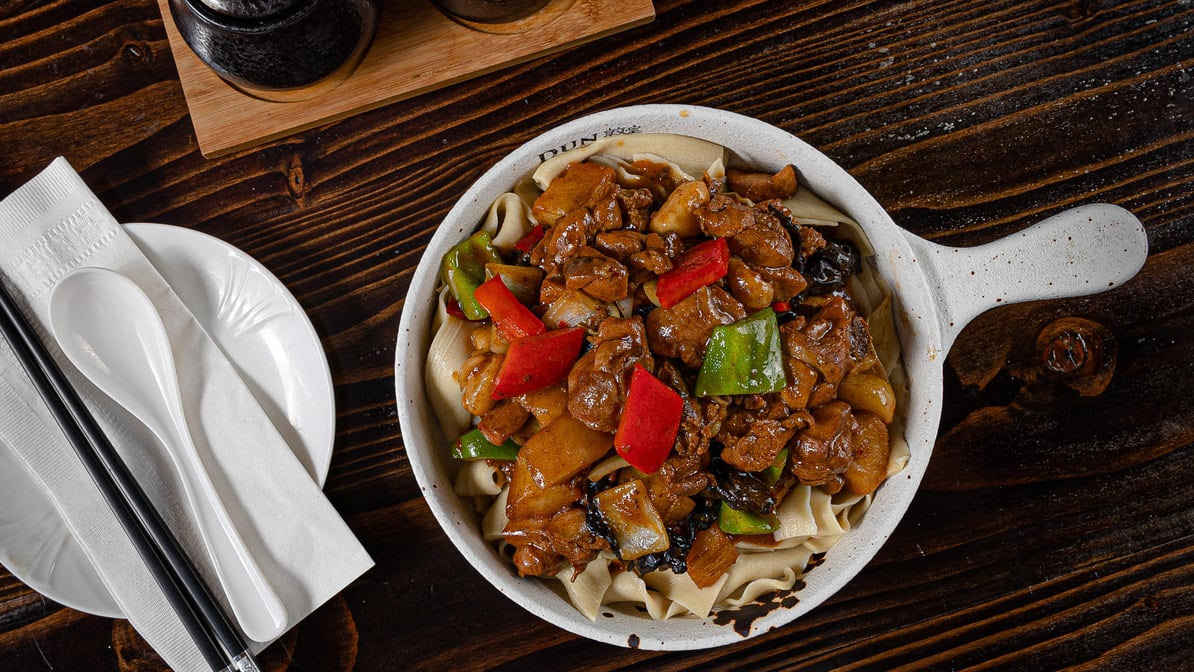 Dun Huang Beef Noodles by null