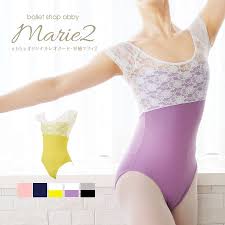 バレエ レオタード ジュニア|バレエ レオタード ジュニア 大人 胸元レースレオタード フィオラ スカートなしレオタード 日本製 お直し3年保証 scl011 : バレエ サヨリ  - 通販 - Yahoo!ショッピング