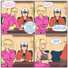 Gravity fucks boobzmaster comic porno jpg x Gravity falls pacifica