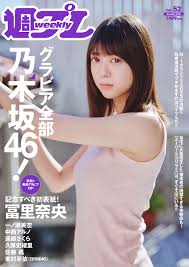 西村理香　モロ|無 修正 西村 理香 - ポルノ動画 - エロ動画