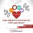 Sağlıklı Bir Kalp İçin Kalp Sağlığını Koruma ile ilgili video