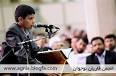 Image result for u202bترتيل بسيار زيبا توسط قاري نوجوان و نورانيu202c