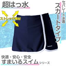  JS 盗撮  |JS盗撮】母親と買い物に来ていた女子〇学生のロリパンツを ...