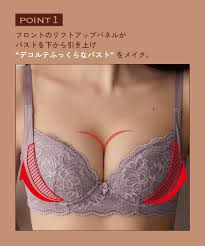 China u-15 nude |Chinese anger over 'sex degrades girls' textbook comment - BBC News