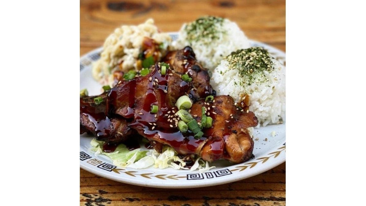 Pono Hawaiian Grill Downtown Santa Cruz by null